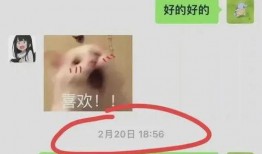 大杨哥被小杨哥爆料视频,大杨哥被小杨哥爆料视频引发热议