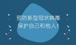 淳安负面新闻爆料最新情况,事件调查与影响分析