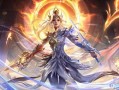 瑶荣耀典藏官方爆料视频,揭秘神秘英雄背后的故事与技能