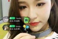 罗大熊前女友爆料视频,揭秘背后惊人真相