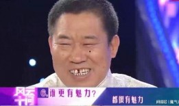 杜旭东视频爆料,揭秘娱乐圈不为人知的幕后真相