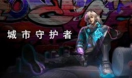 云中君皮肤返场爆料最新,神秘新装即将亮相，带你领略仙侠风采