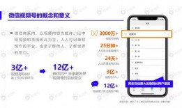 二驴姐姐爆料视频播放下载,视频播放下载背后的秘密