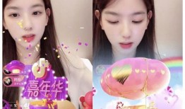 网红直播间吃瓜头像图片,揭秘网络红人的趣味瞬间