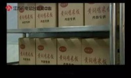 黄焖鸡米饭最新爆料,独家秘制，美味升级，揭秘背后的传奇故事