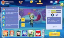 逃跑吧兄弟爆料视频下载,下载视频背后的精彩故事