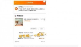 qq吃瓜爆料免费最新,QQ吃瓜爆料免费最新动态，带你领略娱乐圈风云变幻