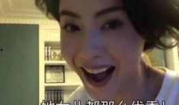 张柏芝最新爆料新闻视频,最新爆料视频揭秘真相