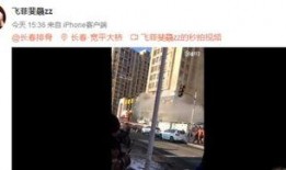 建德爆料事件视频,视频揭露惊人真相