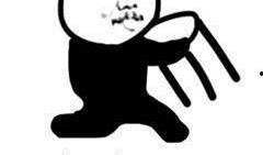 娱乐吃瓜酱不好意思,不好意思，这瓜太香了！