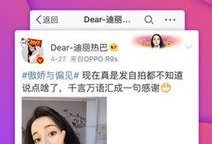 最新爆料新闻短视频大全,热点事件一网打尽