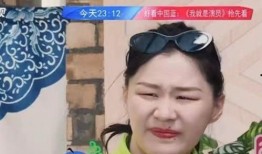 圈内人爆料成毅女友,神秘女友身份引热议