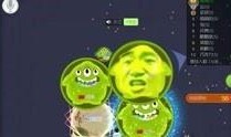 爆料球球搞笑视频
