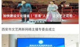 慈溪小学爆料新闻最新,校园事件引发社会关注