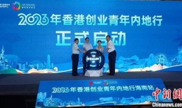 三亚小谢最新爆料新闻