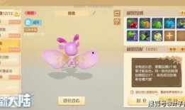 寻梦官方最新爆料消息,揭秘幕后制作秘辛与未来展望