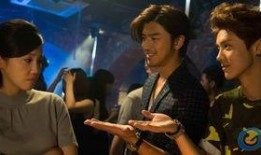 重返二十岁在线观看,穿越时光的青春之旅