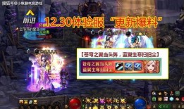 斗剑大会爆料视频,揭秘幕后爆料，精彩瞬间抢先看