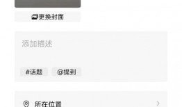 微信免费发吃瓜视频犯法吗,法律边界与风险探讨