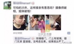 深圳富士康小吴爆料视频,小吴揭露惊人真相