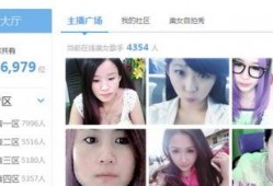 圆梦爆料主播视频,揭秘主播幕后故事，带你走进真实直播圈