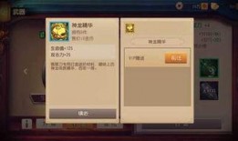 游神v10最新爆料,揭秘游戏界下一个革命性突破