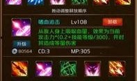 玄武志爆料视频大全下载,揭秘幕后真相，带你走进神秘世界