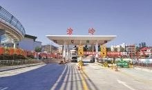 泉州爆料泉港新闻,泉州爆料揭示最新动态