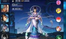 嫦娥最新爆料视频