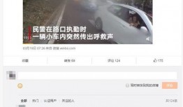 赣州抖音爆料事件视频曝光,真相揭开！