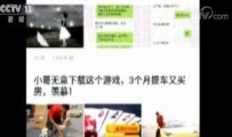 新闻爆料人怎么赚钱,如何从爆料中赚取丰厚回报