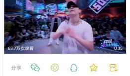 街舞张艺兴爆料视频在线观看,揭秘舞蹈背后的故事与激情