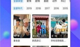 春游冒险家爆料视频下载,惊险刺激的户外探险之旅