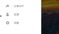 直播吃瓜视频下载软件免费,免费下载，轻松捕获热门视频精彩瞬间