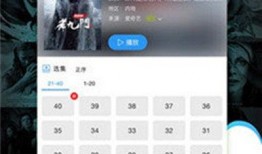 智锁ikey官网最新版本爆料,颠覆传统，智能生活新篇章