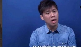 葛思齐最新直播爆料视频