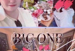 刘老大最新爆料新闻