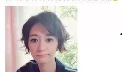 御姐新人爆料微博视频,御姐新人微博视频幕后真相，独家爆料引热议