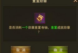 爆料天使之战最新消息,神秘势力介入，战局风云再起！