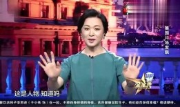 金星爆料圈内大导演,大导演背后的故事与传奇