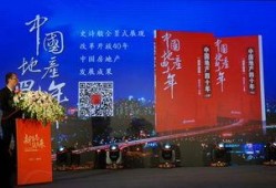 成都新闻爆料最新消息,突发事件引发全城关注！