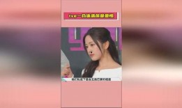 网红吃瓜的娱乐圈爆料可信吗,网红吃瓜，可信度几何？