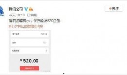 什邡微博爆料事件视频