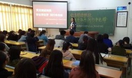 大连学校爆料新闻最新,真相揭秘，校园安全再引关注