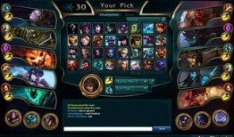 lol最新独家爆料消息