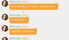 免费吃瓜群不收费,畅享娱乐盛宴，不花一分钱！