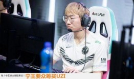 ig西皇最新爆料,电竞圈风云再起