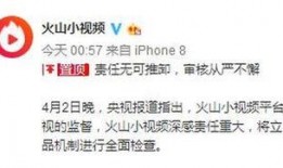 央视官方爆料视频大全集,揭秘热点事件背后的真相