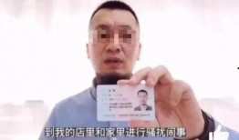 唐山李老板爆料事件视频,揭秘背后惊人真相