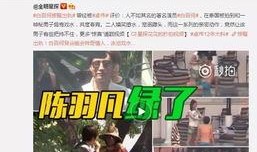 杨晴萱爆料视频大全下载,揭秘背后真相与精彩瞬间